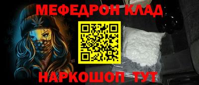 прущие грибы Будённовск