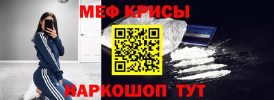 кокаин колумбия Бузулук