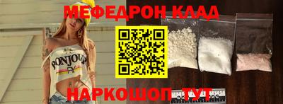 кокаин колумбия Бузулук