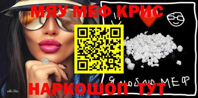 прущие грибы Будённовск