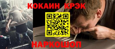 а пвп мука Бугуруслан