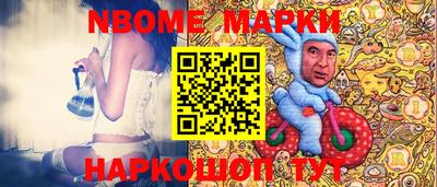 прущие грибы Будённовск