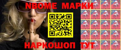 кокаин колумбия Бузулук