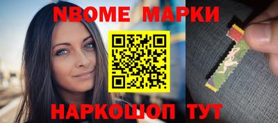 прущие грибы Будённовск