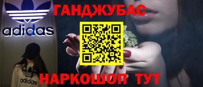 прущие грибы Будённовск
