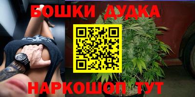 кокаин колумбия Бузулук