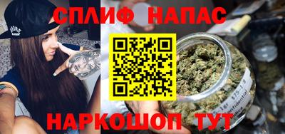 а пвп мука Бугуруслан