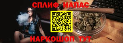 а пвп мука Бугуруслан