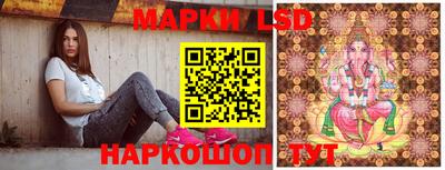 кокаин колумбия Бузулук