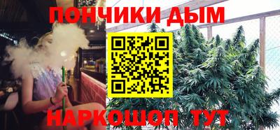 кокаин колумбия Бузулук