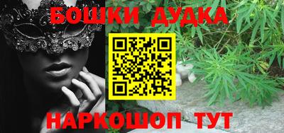 а пвп мука Бугуруслан