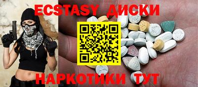 а пвп мука Бугуруслан