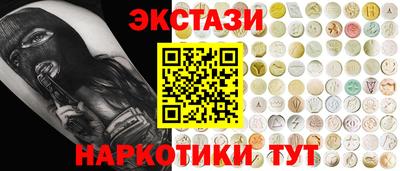 а пвп мука Бугуруслан