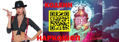 кокаин колумбия Бузулук