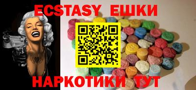 кокаин колумбия Бузулук
