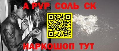 каннабис Кимры
