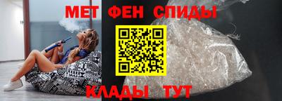 а пвп мука Бугуруслан