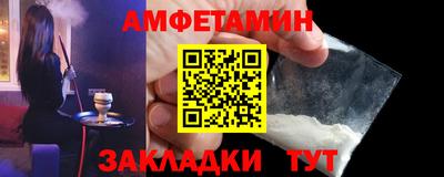 ГАЛЛЮЦИНОГЕННЫЕ ГРИБЫ Кингисепп