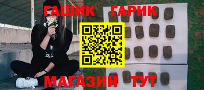 кокаин колумбия Бузулук
