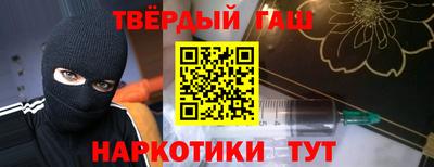 а пвп мука Бугуруслан