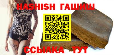 кокаин колумбия Бузулук