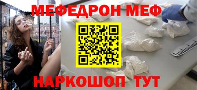 кокаин колумбия Бузулук
