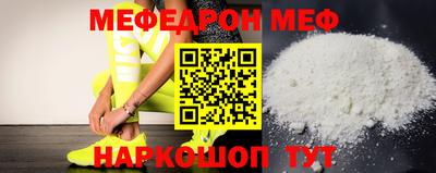 прущие грибы Будённовск